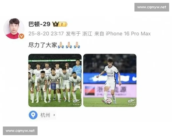 官方:浙江津门虎中超对决提前至 8 月 20 日,U22 备战引发赛程地震 官方:浙江津门虎中超对决提前至 8 月 20 日,U22 备战引发赛程地震