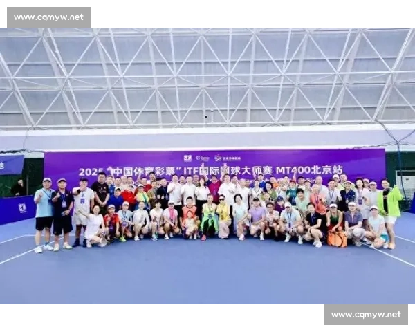 内蒙古首办 ITF MT400 网球大师赛,草原首府开启全龄运动盛宴 内蒙古首办 ITF MT400 网球大师赛,草原首府开启全龄运动盛宴