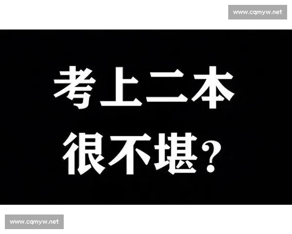 别急着否定!给新任主教练一个重塑的机会 别急着否定!给新任主教练一个重塑的机会