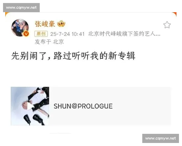 从 “奇男子” 到 “白发引路人”:楼丝线下见李飞的情感变迁 从 “奇男子” 到 “白发引路人”:楼丝线下见李飞的情感变迁
