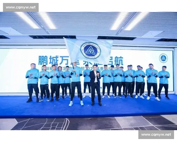 张卫:憾负海港,信念如磐,深圳新鹏城未来可期 张卫:憾负海港,信念如磐,深圳新鹏城未来可期