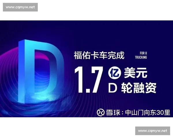 苏超观众破 3 万引爆经济链,资本市场热捧赛事 IP 苏超观众破 3 万引爆经济链,资本市场热捧赛事 IP