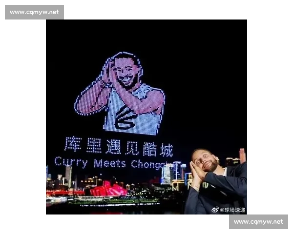 库里中文有多圈粉?从 “细娃儿” 到火锅告白太地道 库里中文有多圈粉?从 “细娃儿” 到火锅告白太地道