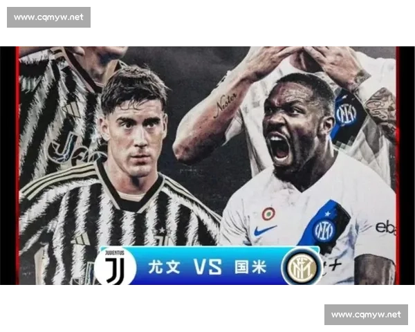 穆阿尼铁心留尤文！盛赞图多尔战术点燃复兴希望