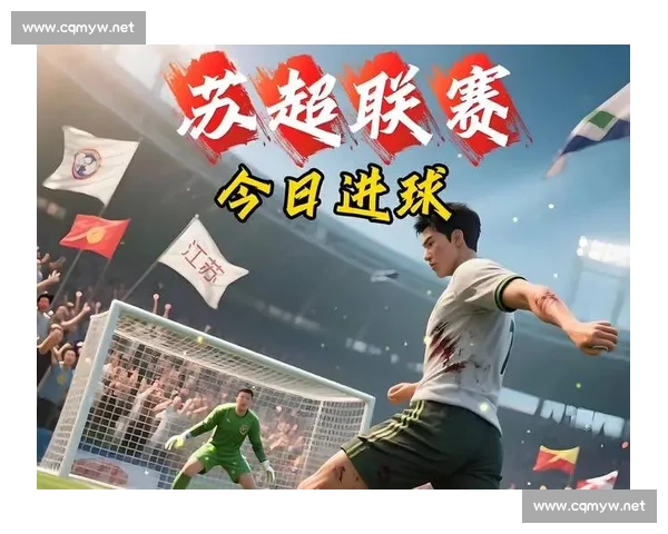 散装江苏齐合唱 一声 “苏超” 暖山河 散装江苏齐合唱 一声 “苏超” 暖山河