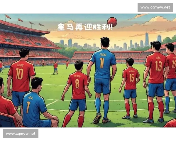 皇马迎战瓦伦西亚争冠关键战伯纳乌之夜火花四溅焦点对决再起波澜