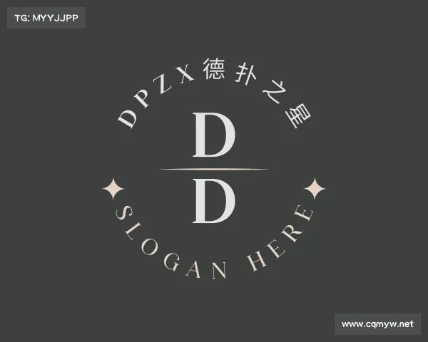 关于dpzx德扑之星